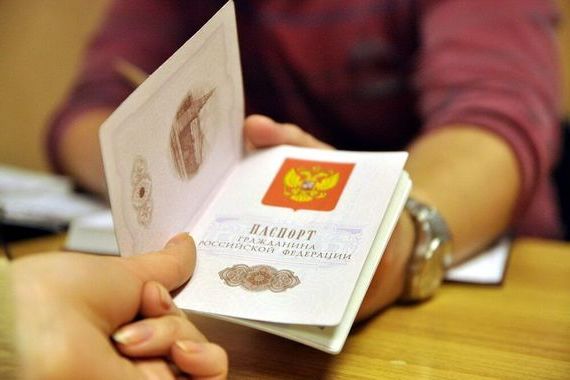 прописка в Сасово
